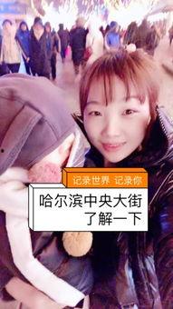 快手舌吻妈妈视频,亲情界限的探讨