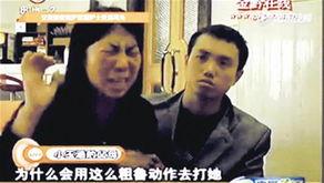 扇耳光在线播放,揭秘“扇耳光在线播放”的黑暗面