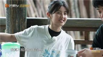 张子枫谁爆料的啊视频大全,揭秘明星幕后故事