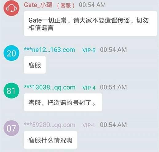 同流合乌无码版 百度云,揭秘云端秘境的奇幻之旅