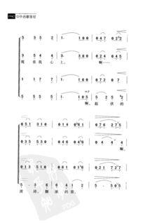 日本伴奏网站,探索音乐创作的无限可能