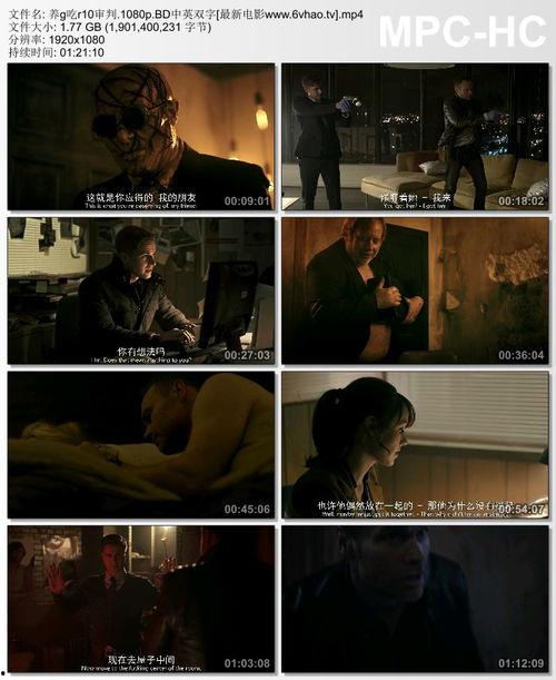 法国无码迅雷下载地址