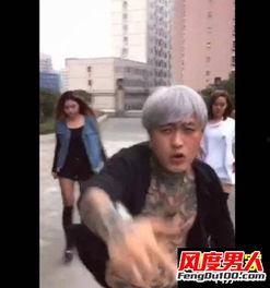 快手方丈打架视频,一场网络红人的现实较量