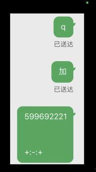 尼尔视频3d,探索虚拟现实与三维动画的无限可能