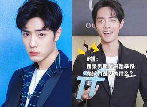 明星两个字的名字,揭秘明星名字背后的故事