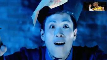 电影赶尸艳遇在线播放,惊悚之旅，异域风情