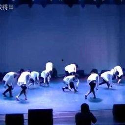 放心去飞舞蹈视频