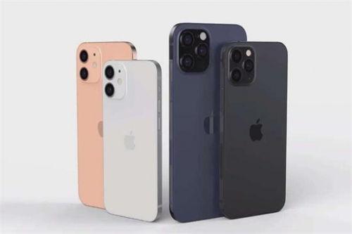 iphone12灰模最新爆料
