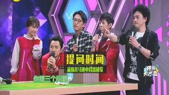 刘聪爆料娱乐圈,刘聪揭露惊人内幕！