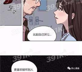 赎罪营无码在线,揭秘神秘救赎之旅的震撼内幕